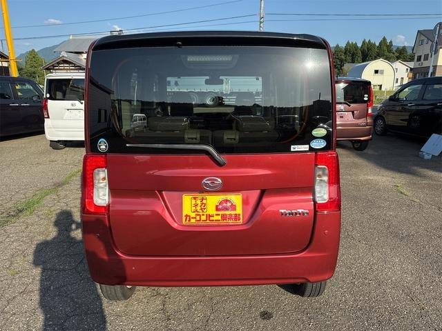 タント（新潟県南魚沼市）