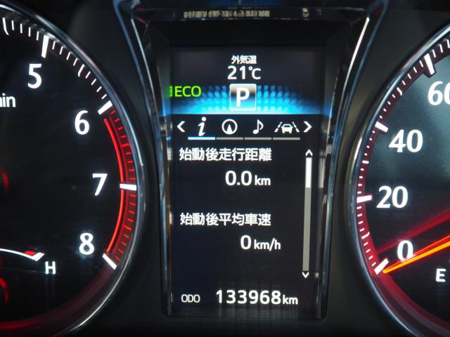 クラウン（新潟県新潟市西区）画像64