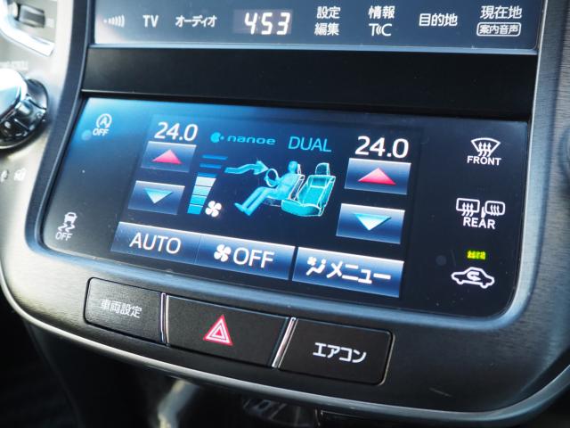 クラウン（新潟県新潟市西区）画像67