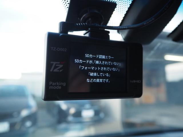 クラウン（新潟県新潟市西区）画像75