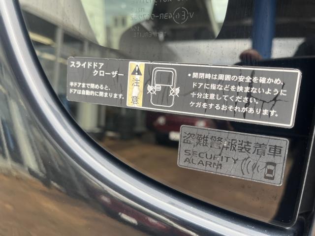 ソリオ（新潟県長岡市）画像38