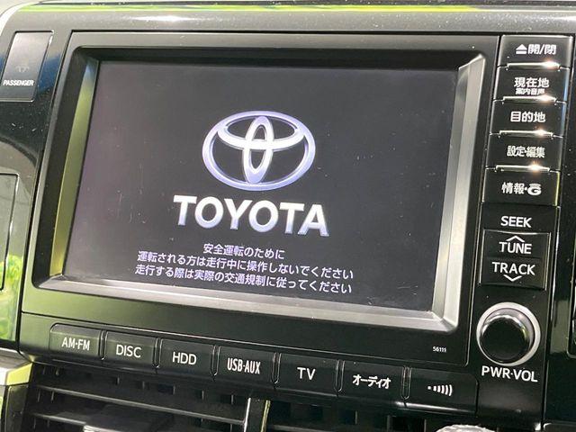 エスティマ（新潟県長岡市）画像4