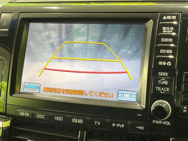 エスティマ（新潟県長岡市）画像5