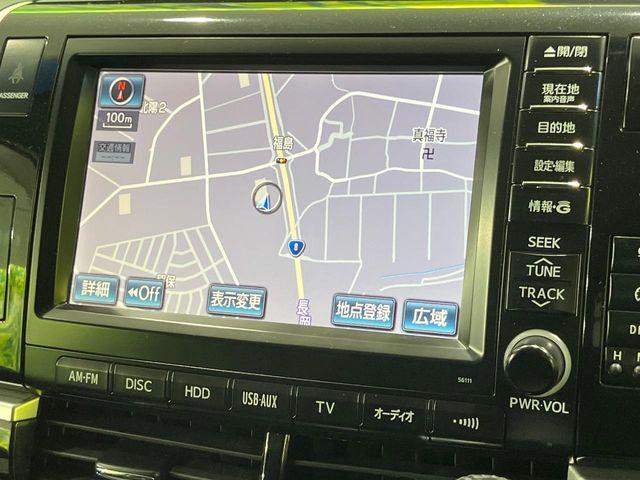 エスティマ（新潟県長岡市）画像56