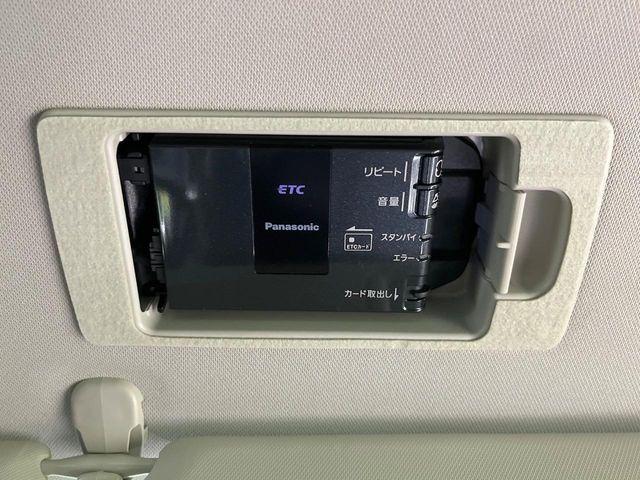 アテンザセダン（新潟県長岡市）画像7