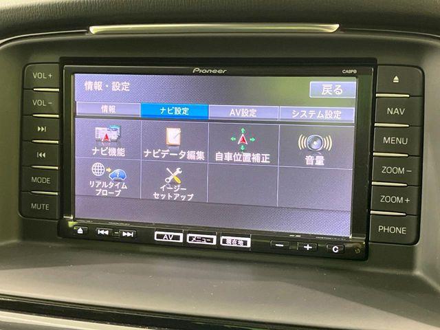 アテンザセダン（新潟県長岡市）画像49