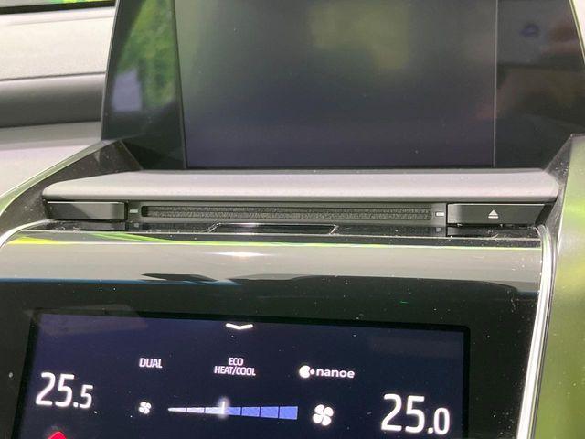 クラウンハイブリッド（新潟県長岡市）画像58