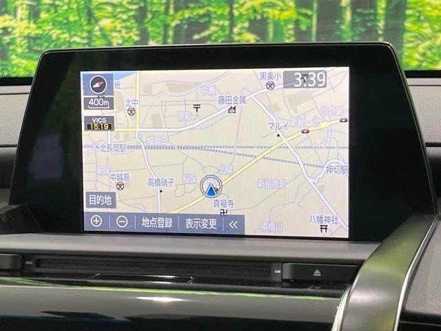 クラウンハイブリッド（新潟県長岡市）画像60