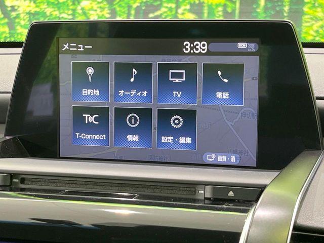 クラウンハイブリッド（新潟県長岡市）画像62