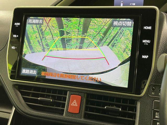 ヴォクシー（新潟県長岡市）画像5