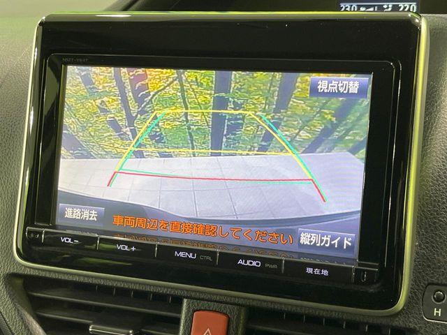 ヴォクシー（新潟県長岡市）画像4