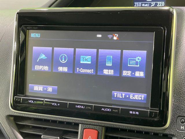 ヴォクシー（新潟県長岡市）画像51