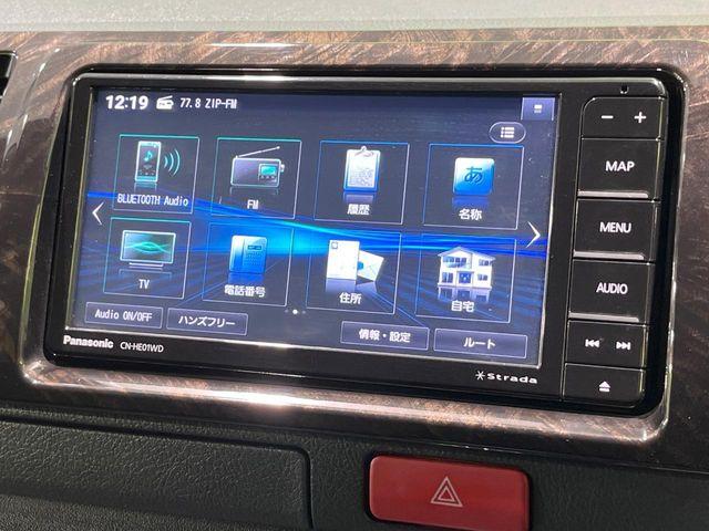 ハイエースバン（新潟県長岡市）画像49
