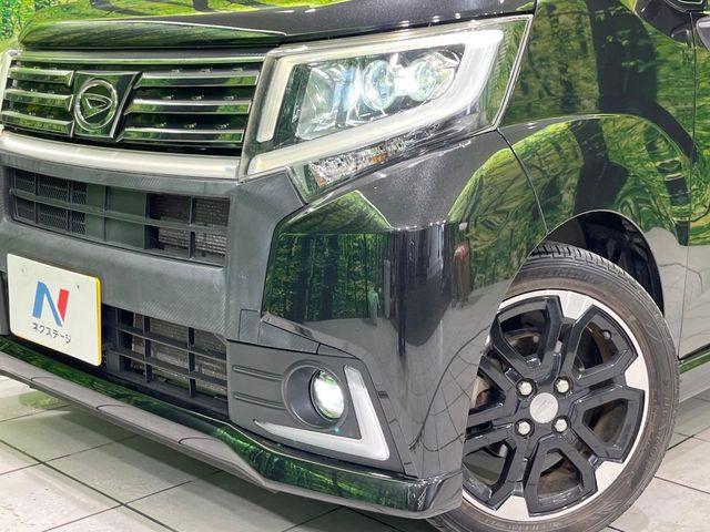 ムーヴ（新潟県長岡市）画像12