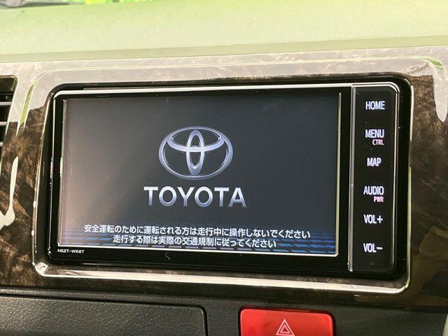 ハイエースバン（新潟県新潟市南区）
