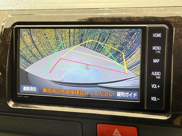 ハイエースバン（新潟県新潟市南区）