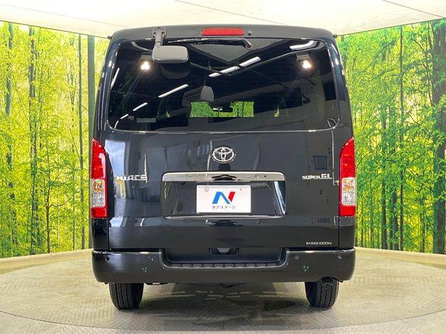 ハイエースバン（新潟県新潟市南区）