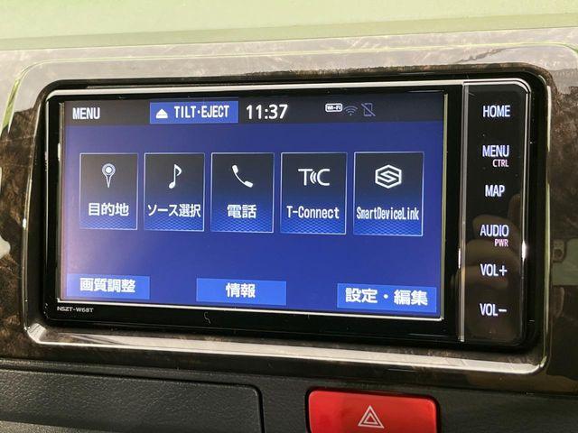 ハイエースバン（新潟県新潟市南区）