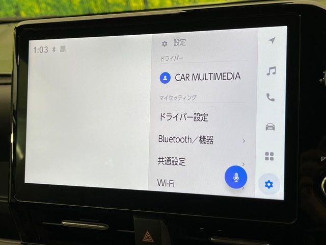 ノア（新潟県新潟市南区）画像51