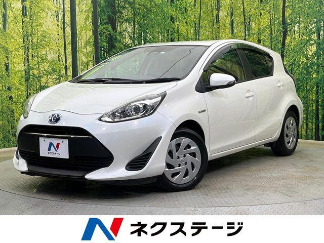 アクア（新潟県新潟市南区）