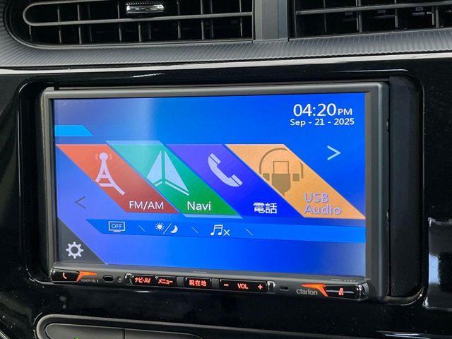 アクア（新潟県新潟市南区）