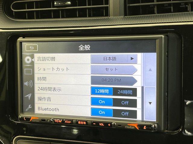 アクア（新潟県新潟市南区）