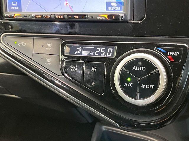 アクア（新潟県新潟市南区）