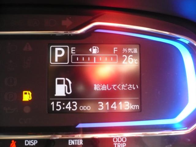 走行３１４１３Km