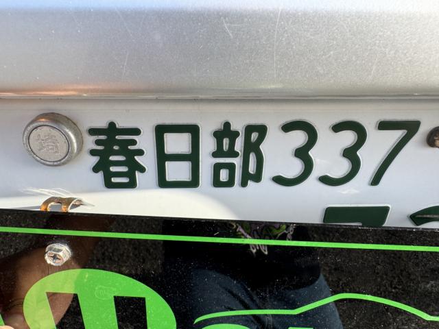 デリカＤ：５（新潟県新潟市西区）画像11