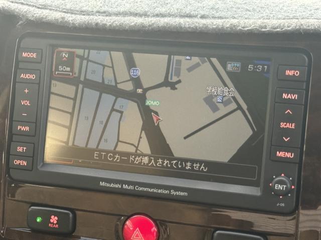 デリカＤ：５（新潟県新潟市西区）画像31