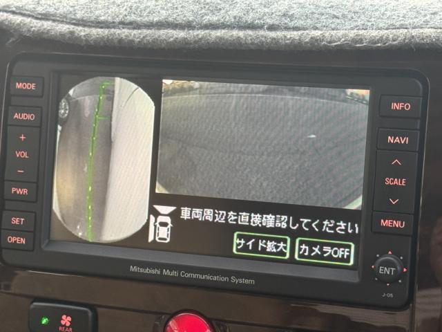 デリカＤ：５（新潟県新潟市西区）画像33