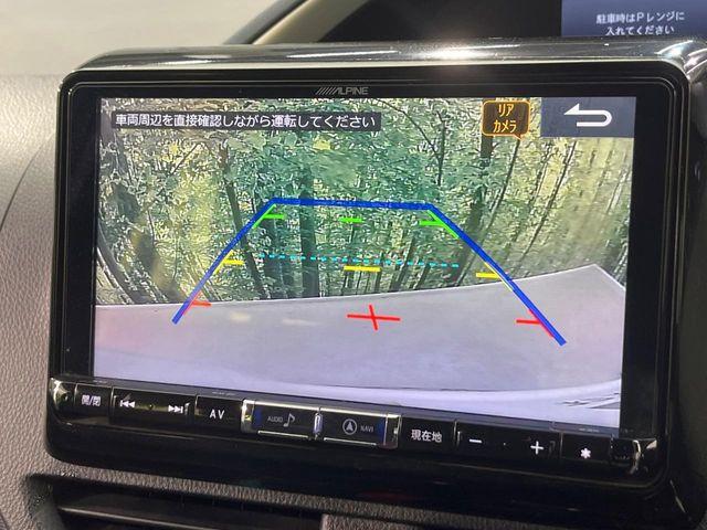 ヴォクシー（新潟県新潟市南区）画像43