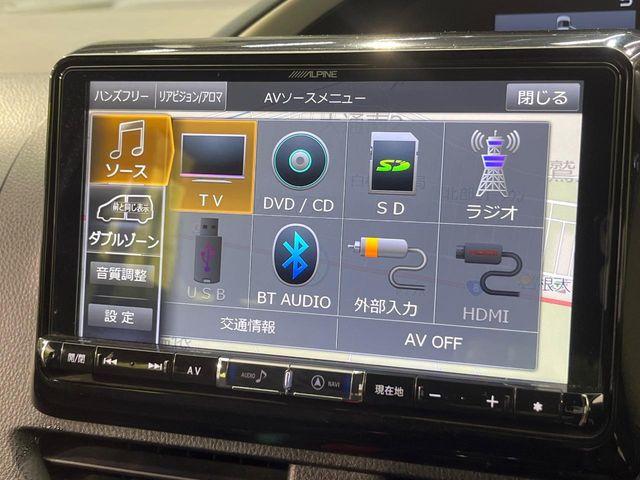 ヴォクシー（新潟県新潟市南区）画像44
