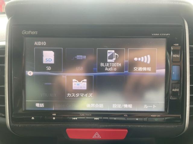 N＿BOXカスタム（新潟県十日町市）画像26