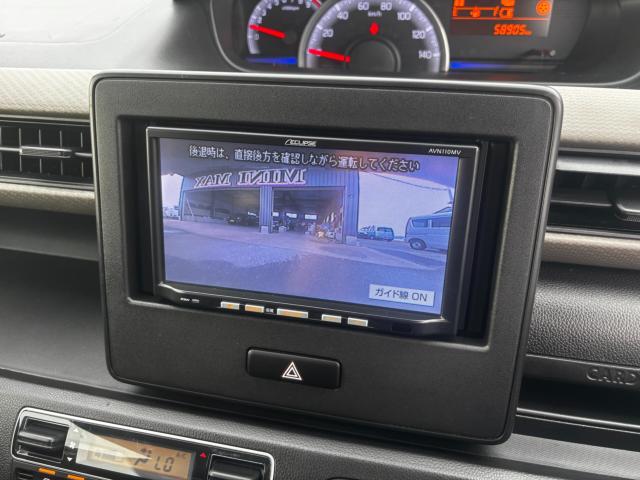 フレア（新潟県長岡市）画像48