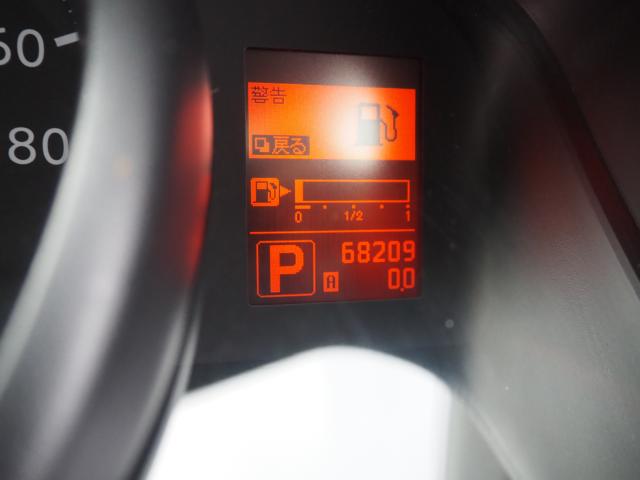 NV200バネットバン（新潟県新潟市西区）画像17