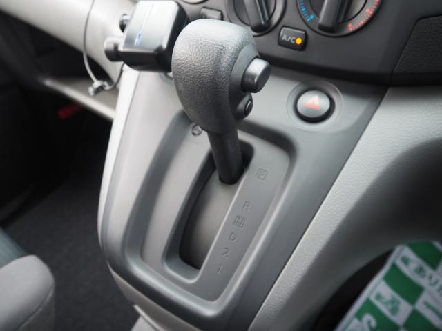 NV200バネットバン（新潟県新潟市西区）画像70
