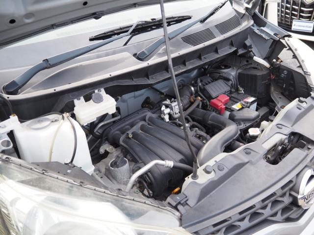 NV200バネットバン（新潟県新潟市西区）画像20