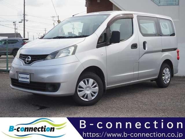NV200バネットバン（新潟県新潟市西区）