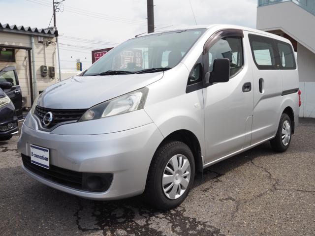 NV200バネットバン（新潟県新潟市西区）画像23