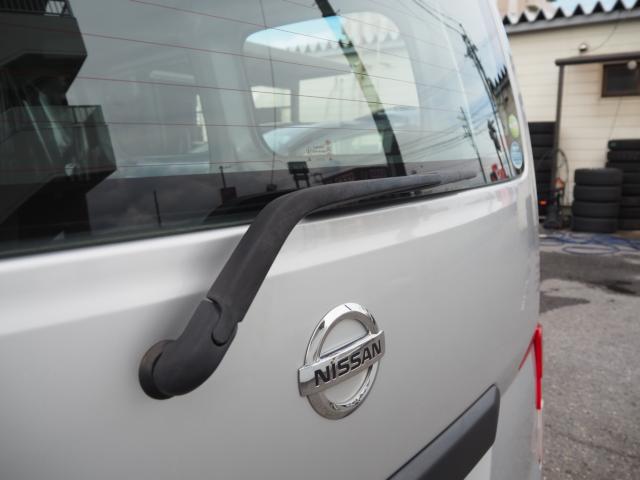 NV200バネットバン（新潟県新潟市西区）画像45