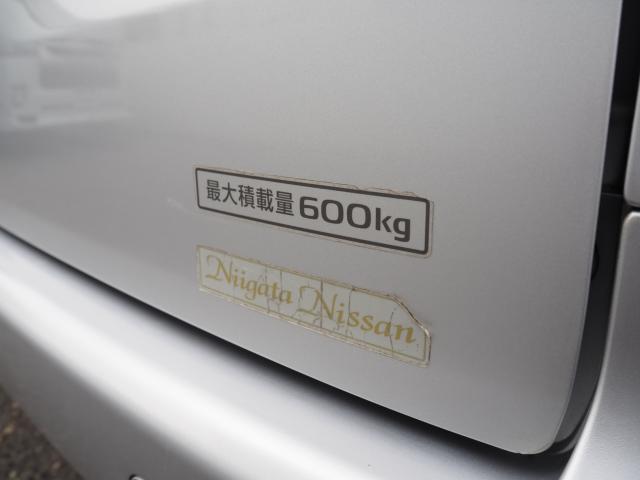NV200バネットバン（新潟県新潟市西区）画像47