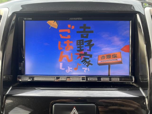 デリカD:2（新潟県新潟市西区）画像19