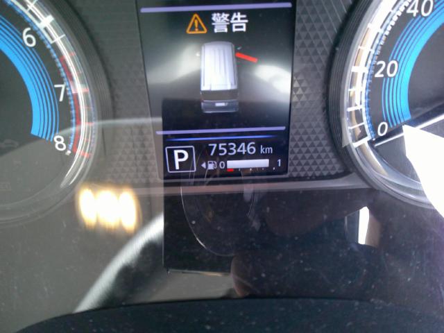 ekスペース（新潟県五泉市）