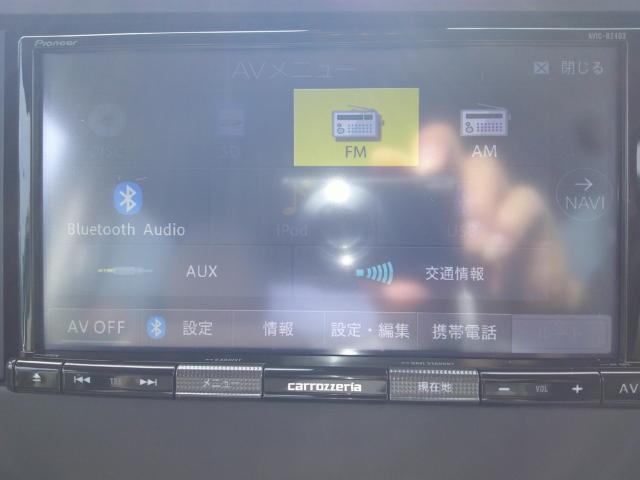 ekスペース（新潟県五泉市）