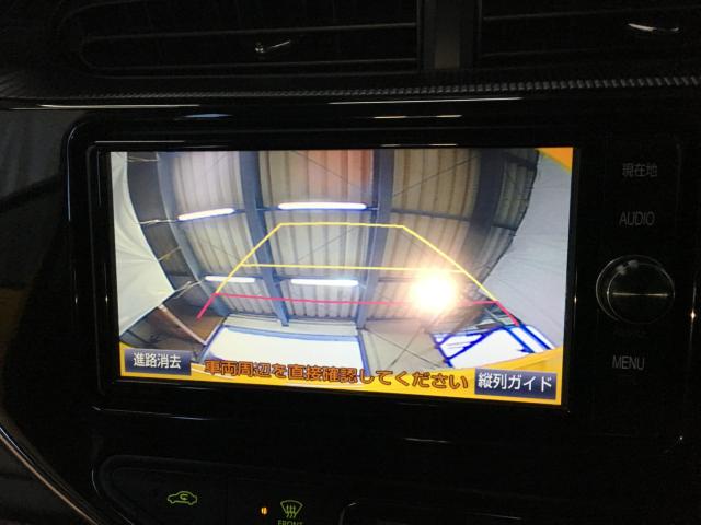 アクア（新潟県新潟市西区）画像22