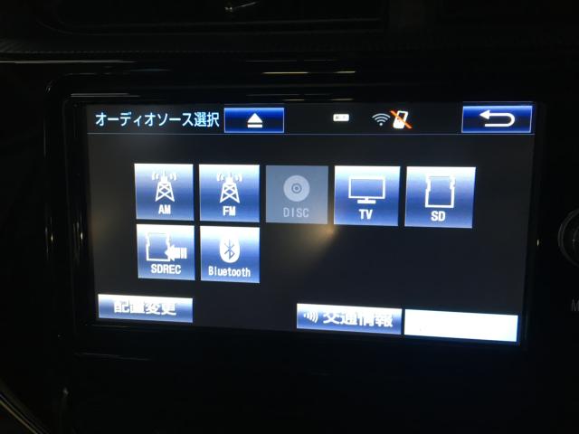 アクア（新潟県新潟市西区）画像54