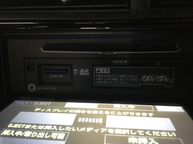 アクア（新潟県新潟市西区）画像55