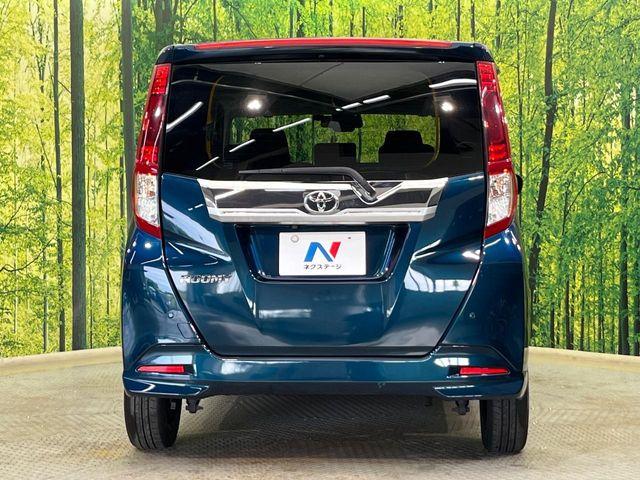 ルーミー（新潟県新潟市南区）画像15
