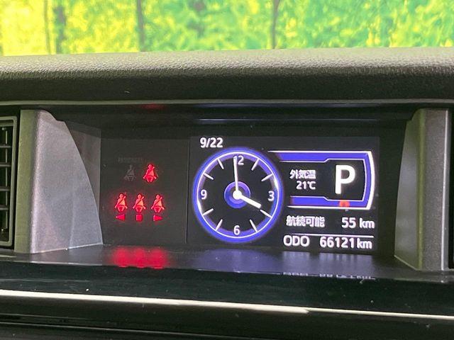 ルーミー（新潟県新潟市南区）画像45